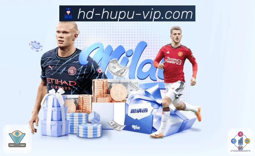 体育平台欢迎图